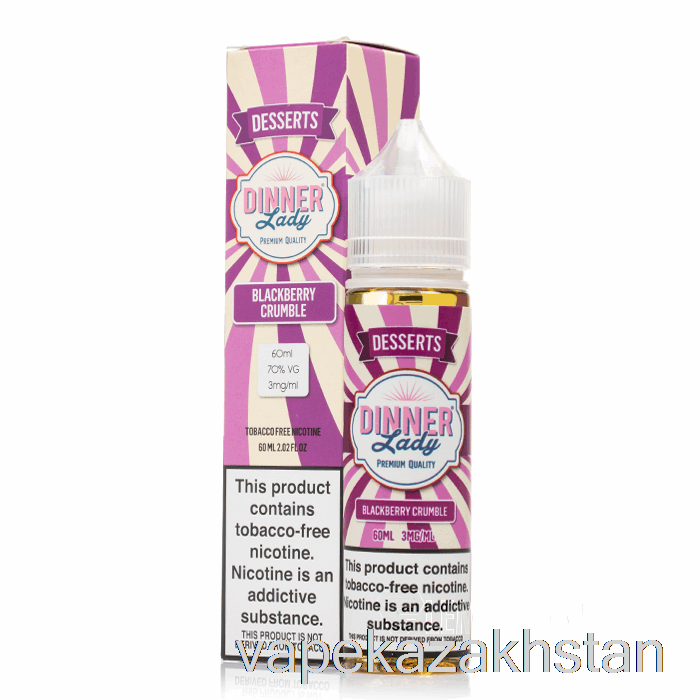 Vape Disposable Blackberry Crumble - Vape Dinner Lady E-Liquid - 60mL 3mg